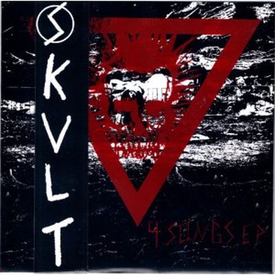 Skvlt - 4 Song Ep